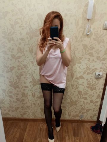 Вероника